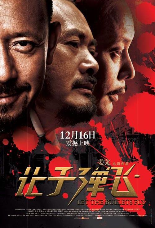 天津电子信息职业技术学院毕业证样本
