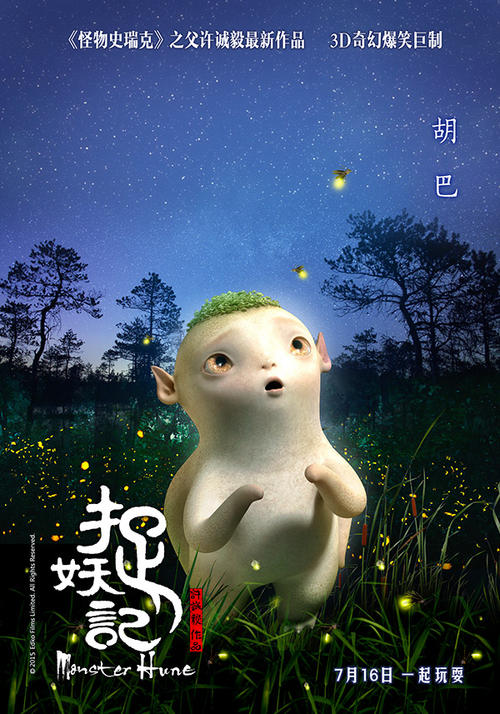 哪里可以做假中信银行转账小票
